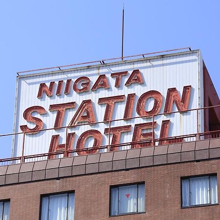 Niigata Station Hotel المظهر الخارجي الصورة