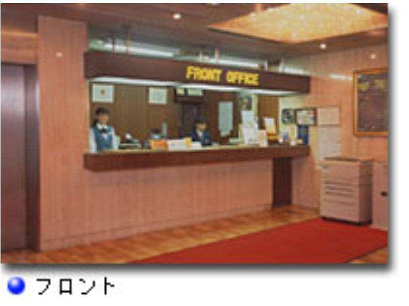Niigata Station Hotel المظهر الخارجي الصورة