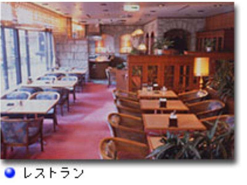 Niigata Station Hotel المظهر الخارجي الصورة