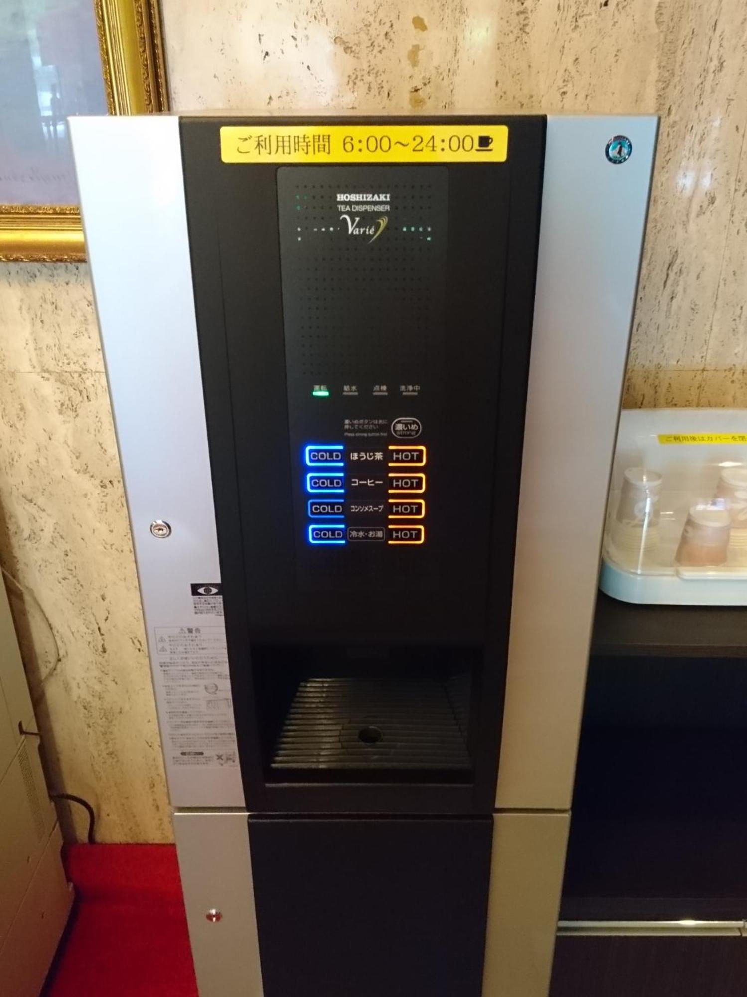 Niigata Station Hotel المظهر الخارجي الصورة